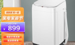 MB30-58R洗衣机和贝芯XQB32-128洗衣机买哪种好