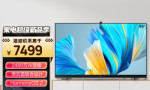 华为HD65THAA电视对比海尔LE32J71电视哪个有效果，哪个质量好